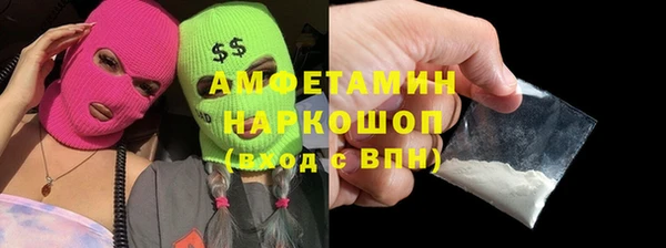 каннабис Богданович